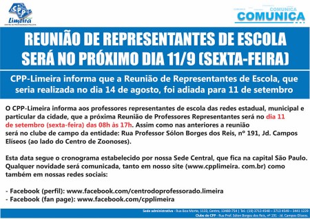 24.08.2015 - Comunicado R.E