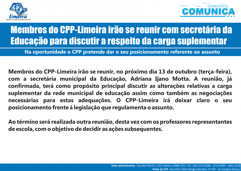 09.10.2015 - Comunica - carga suplementar