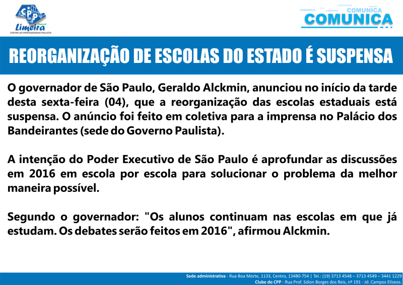 04.12.2015 - Reorganização suspensa - png