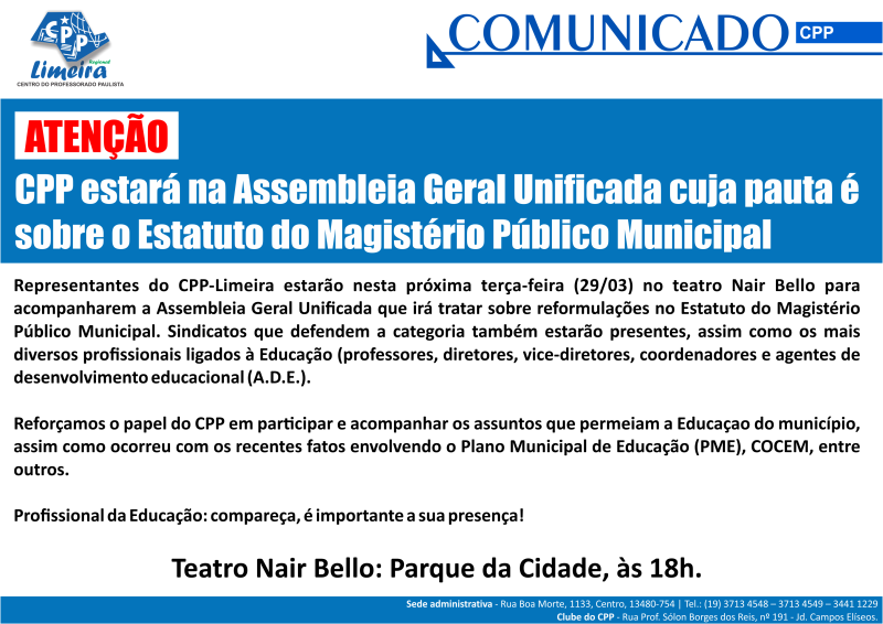 28.03.2016 - COMUNICA - Nota Comparecimento à Assembleia - png