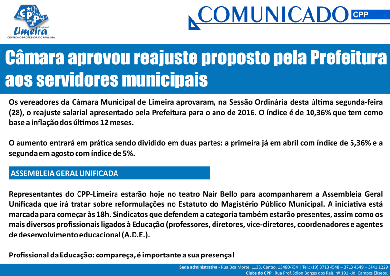 29.03.2016 - COMUNICA - Aumento aprovado - png