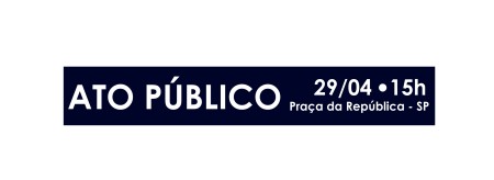 ato público - logo