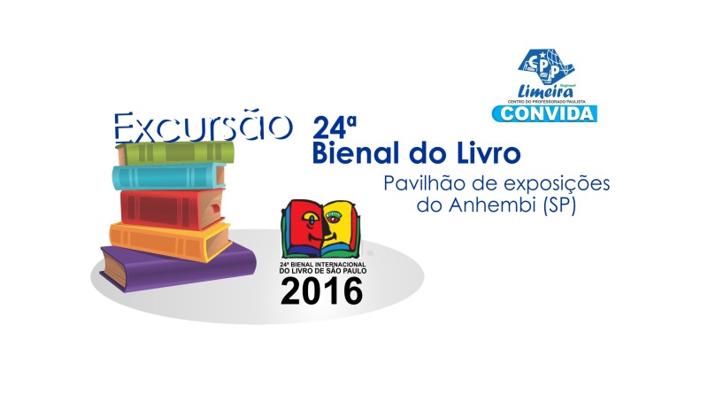 07.07.2016 - bienal do livro - logo