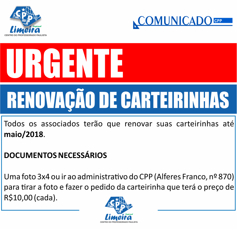 26.01.2018 - COMUNICADO - renovação carteirinhas